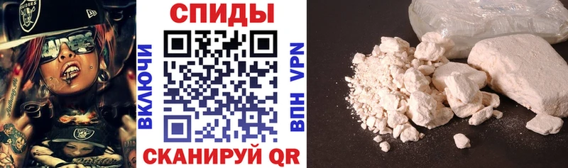 АМФЕТАМИН VHQ Туран