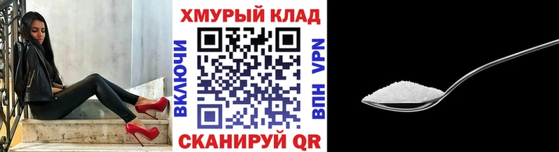 ГЕРОИН афганец Туран