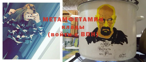 МДПВ Балабаново