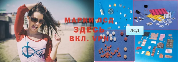 МДПВ Балабаново
