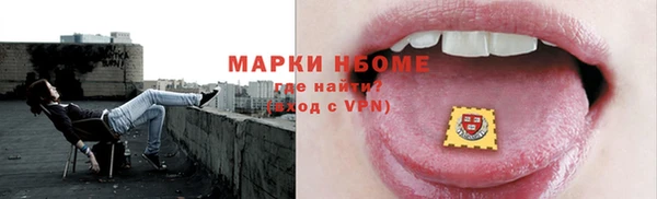 бутик Баксан