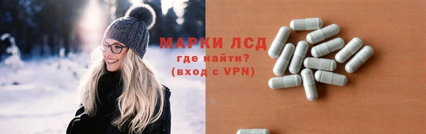 МДПВ Балабаново