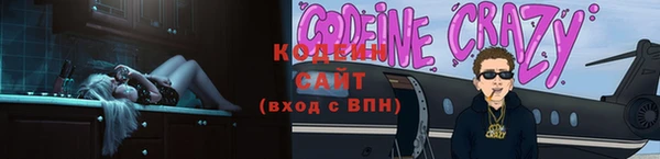 бутик Баксан