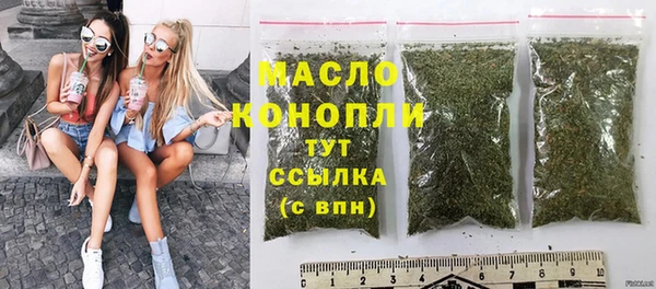 бутик Баксан