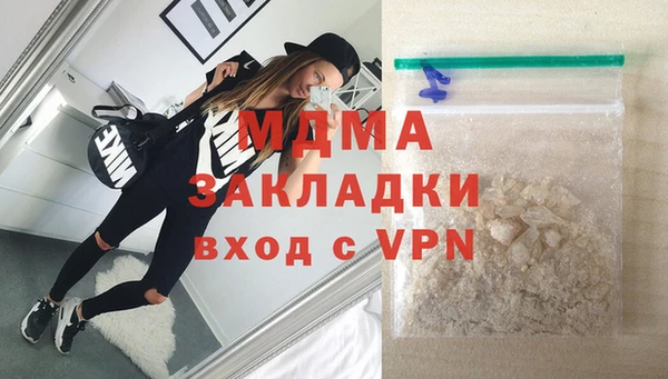 МДПВ Балабаново