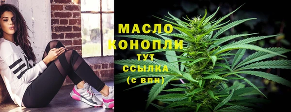 бутик Баксан