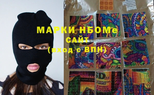МДПВ Балабаново