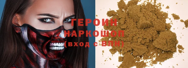 бутик Баксан