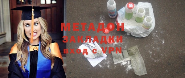 МДПВ Балабаново