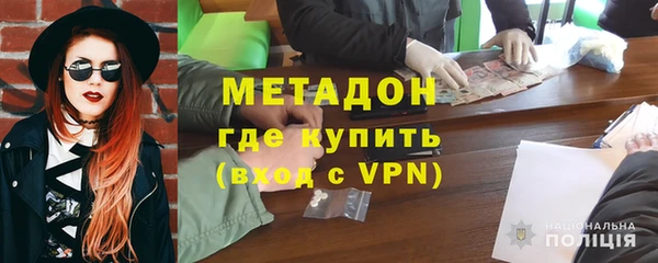 МДПВ Балабаново
