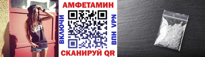 МЕГА вход  как найти закладки  Туран  Первитин винт 