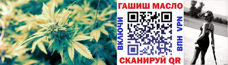 купить  цена  Туран  Дистиллят ТГК вейп 